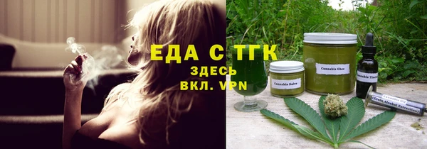 СК Белоозёрский
