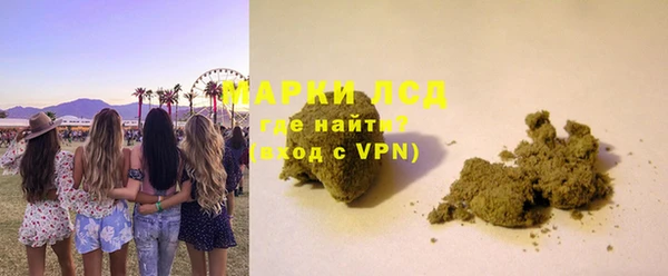 СК Белоозёрский