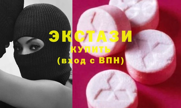 СК Белоозёрский