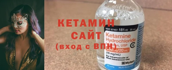СК Белоозёрский