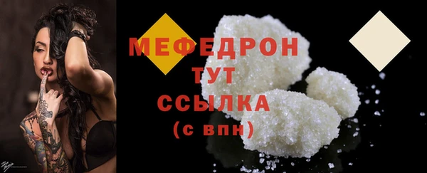СК Белоозёрский