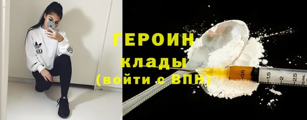 СК Белоозёрский