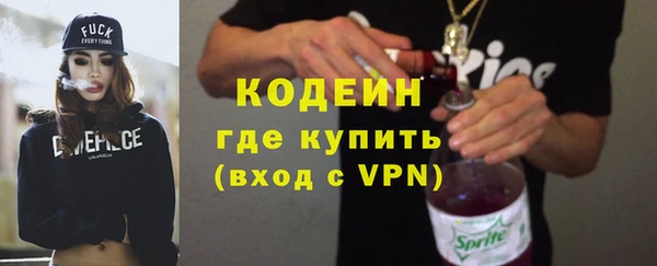СК Белоозёрский