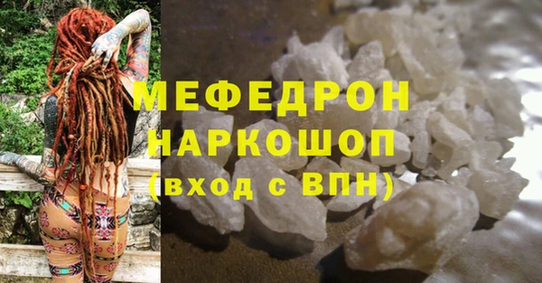 СК Белоозёрский