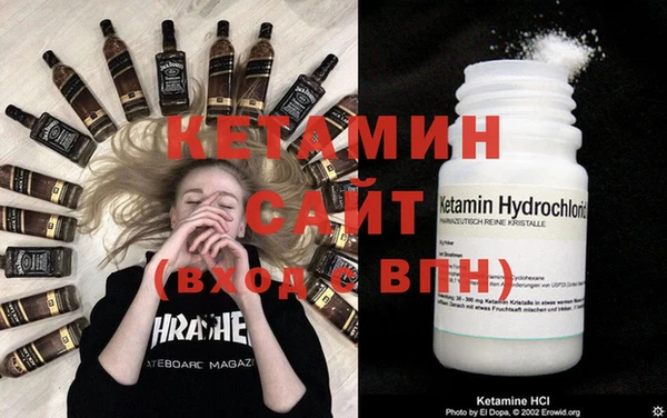 герыч Беломорск