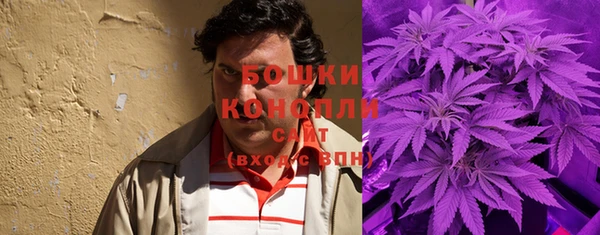 герыч Беломорск