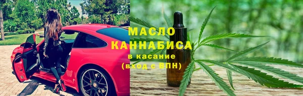 герыч Беломорск