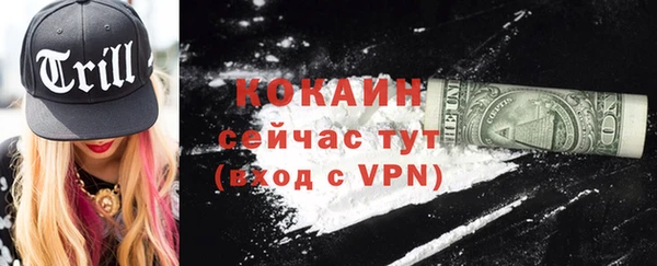 СК Белоозёрский