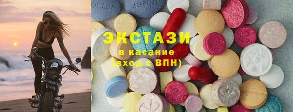 СК Белоозёрский