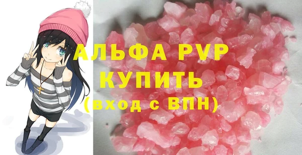 ешки Михайловск