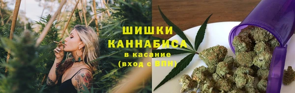 герыч Беломорск