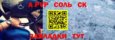 MDMA Premium VHQ Волжск