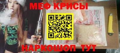 марки nbome Волжский
