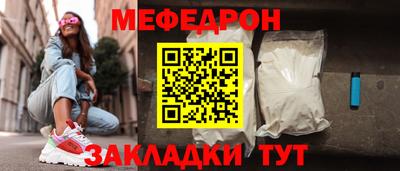 MDMA Premium VHQ Волжск