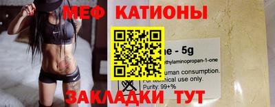 марки nbome Волжский