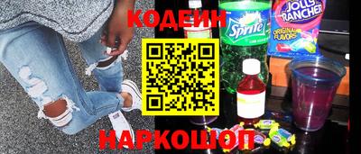 MDMA Premium VHQ Волжск