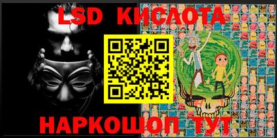 MDMA Premium VHQ Волжск