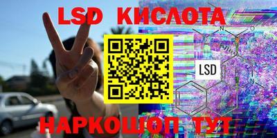 MDMA Premium VHQ Волжск