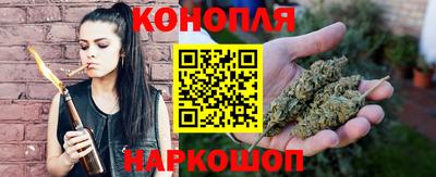 MDMA Premium VHQ Волжск