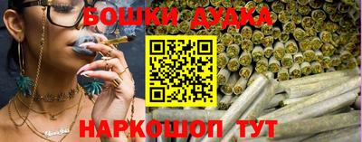 MDMA Premium VHQ Волжск