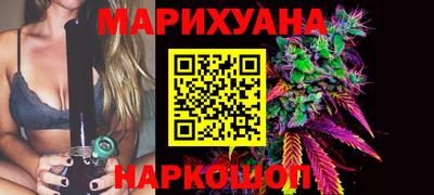 MDMA Premium VHQ Волжск