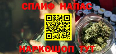ALPHA PVP Волгодонск