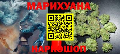 ALPHA PVP Волгодонск
