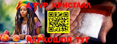 MDMA Premium VHQ Волжск