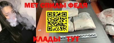 марки nbome Волжский