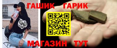 марки nbome Волжский