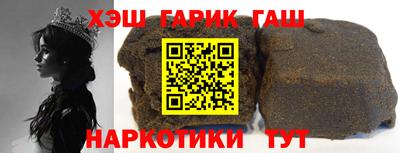 MDMA Premium VHQ Волжск