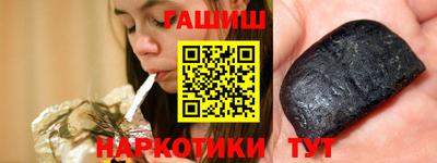 ALPHA PVP Волгодонск