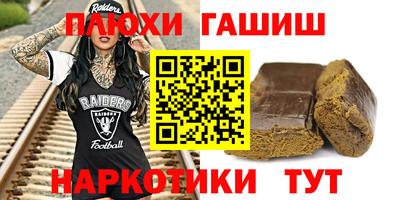 MDMA Premium VHQ Волжск