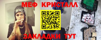 MDMA Premium VHQ Волжск