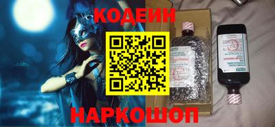 MDMA Premium VHQ Волжск