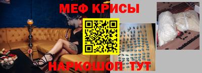 MDMA Premium VHQ Волжск