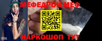 MDMA Premium VHQ Волжск