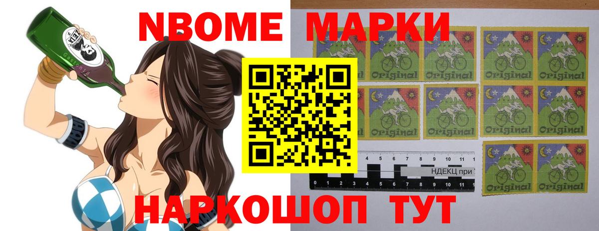 Реутов  Лсд 25 экстази  Вход с VPN  Лсд 25 экстази ecstasy 