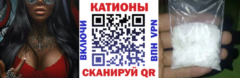 МЕФ  Реутов