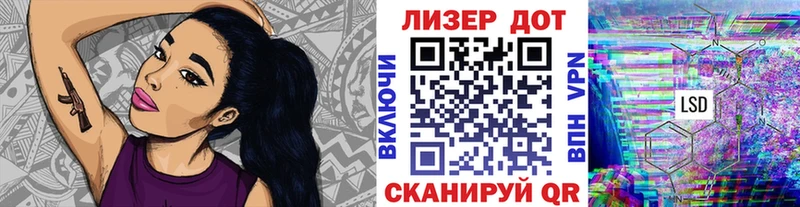 darknet состав  kraken сайт  Реутов  Наркотические марки 1,5мг 